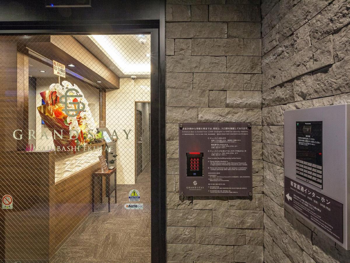 สตูดิโอ อพาร์ตเมนต์ 1 ห้องน้ำส่วนตัว ขนาด 20 ตร.ม. – นาฮะ Hotel ภายนอก รูปภาพ
